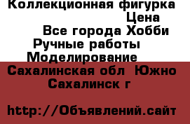  Коллекционная фигурка McFarlane“s “Dracula“ › Цена ­ 3 500 - Все города Хобби. Ручные работы » Моделирование   . Сахалинская обл.,Южно-Сахалинск г.